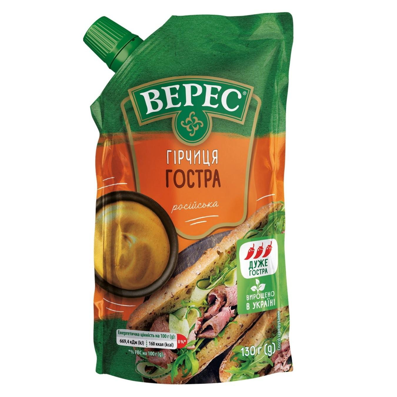 Veres spicy Russian mustard 130g
