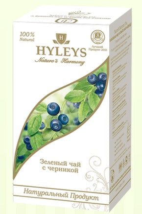 Hyleys Blueberry Green Tea  37.5g