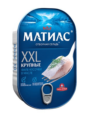 Fillet-pieces of herring "Matias" "XXL selected" in oil  200g