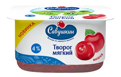 Cherry Savushkin 4% 125g