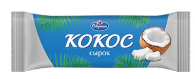 Coconut milk stick 20%  40g