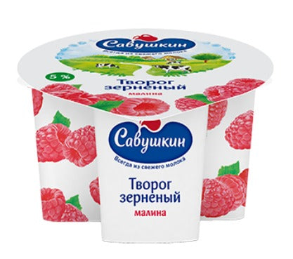 Cottage cheese "Savushkin" raspberry, 5%, 130g