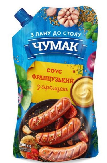 Chumak French sauce with mustard 200g