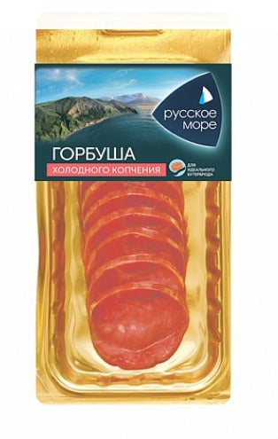 Cold smoked pink salmon balyk "Special" slices  120G