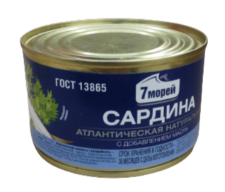 Canned fish "7 seas" sardine, 230g