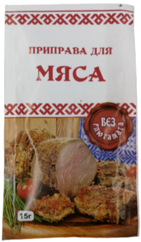 Seasoning for meat, 15g