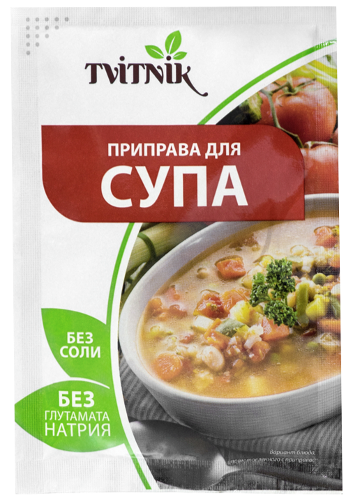 Seasoning for soup, Tvitnik