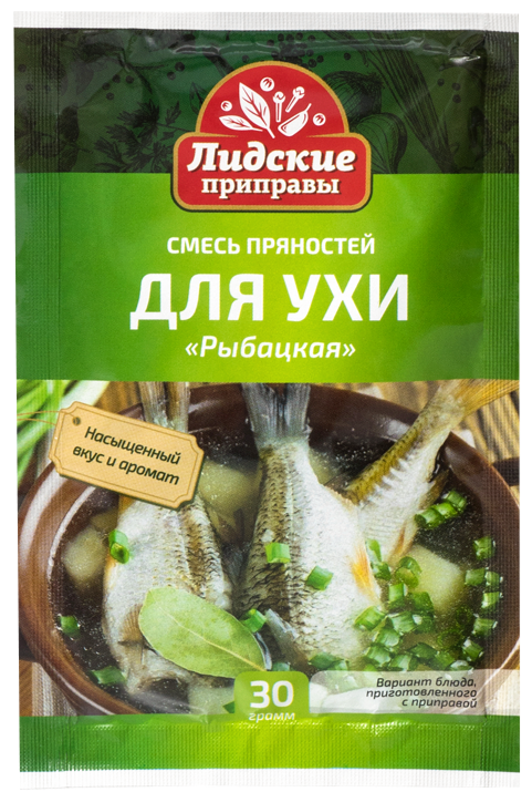 "Rybatskaya" spice mixture for fish soup 30g