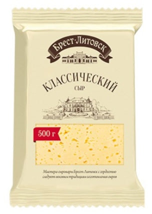 Semi-hard cheese "Brest-Litovsk" Classic, 45%, 500g класический