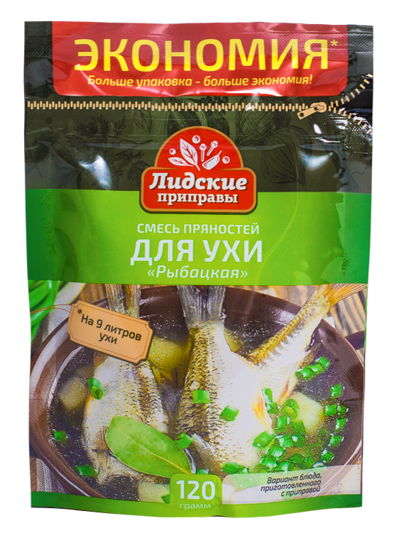 Fish soup spice mixture, 120 g