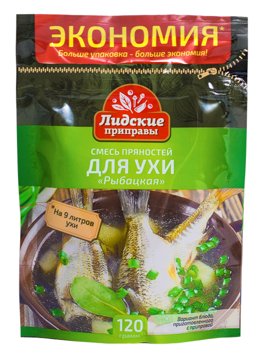 Fish soup spice mixture, 120 g