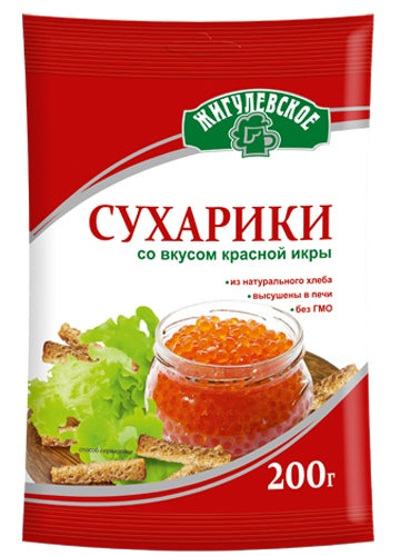 Croutons "Zhigulevskoe" with red caviar flavor, 200g