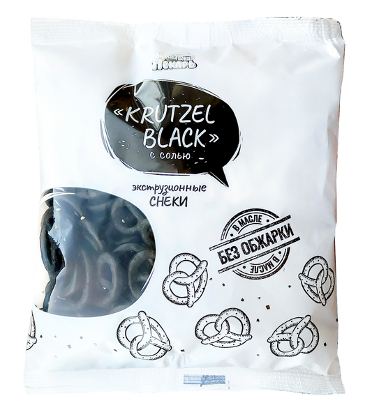 Extrusion snacks "KRUTZEL BLACK" with salt   200g