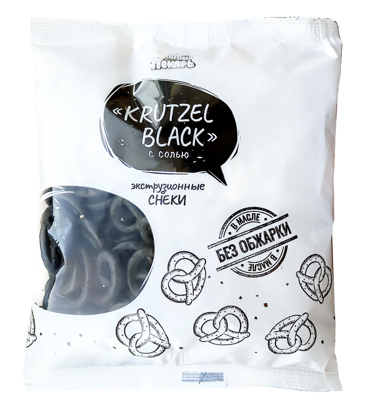 Extrusion snacks "KRUTZEL BLACK" with salt   200g