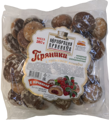 Gingerbread with cranberry flavor 360g