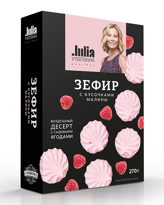 Marshmallow Julia Vysotskaya with raspberry pieces    90g