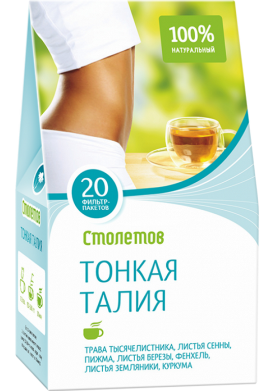 Tea drink "Stoletov" thin waist, 20 sachets
