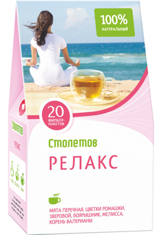 Tea drink "Stoletov" relax, 20 sachets