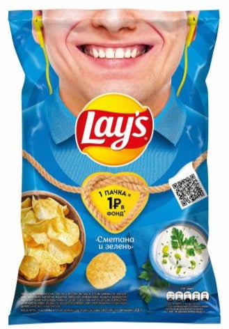 Lay's chips sour cream and greens (Eastern European flavor)  90g