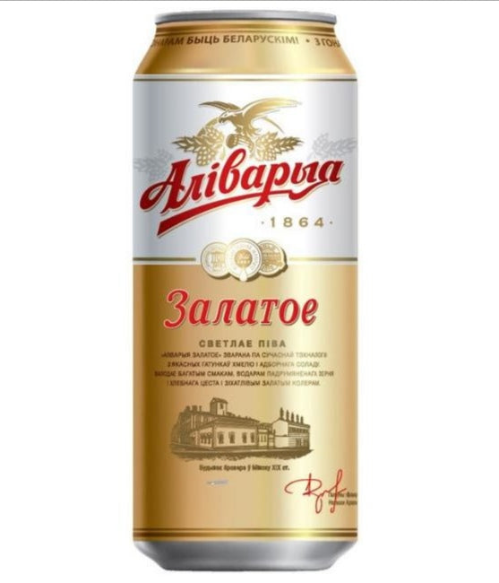 Light beer, alc.  4,8%, Gold, Alivaria, 450ml