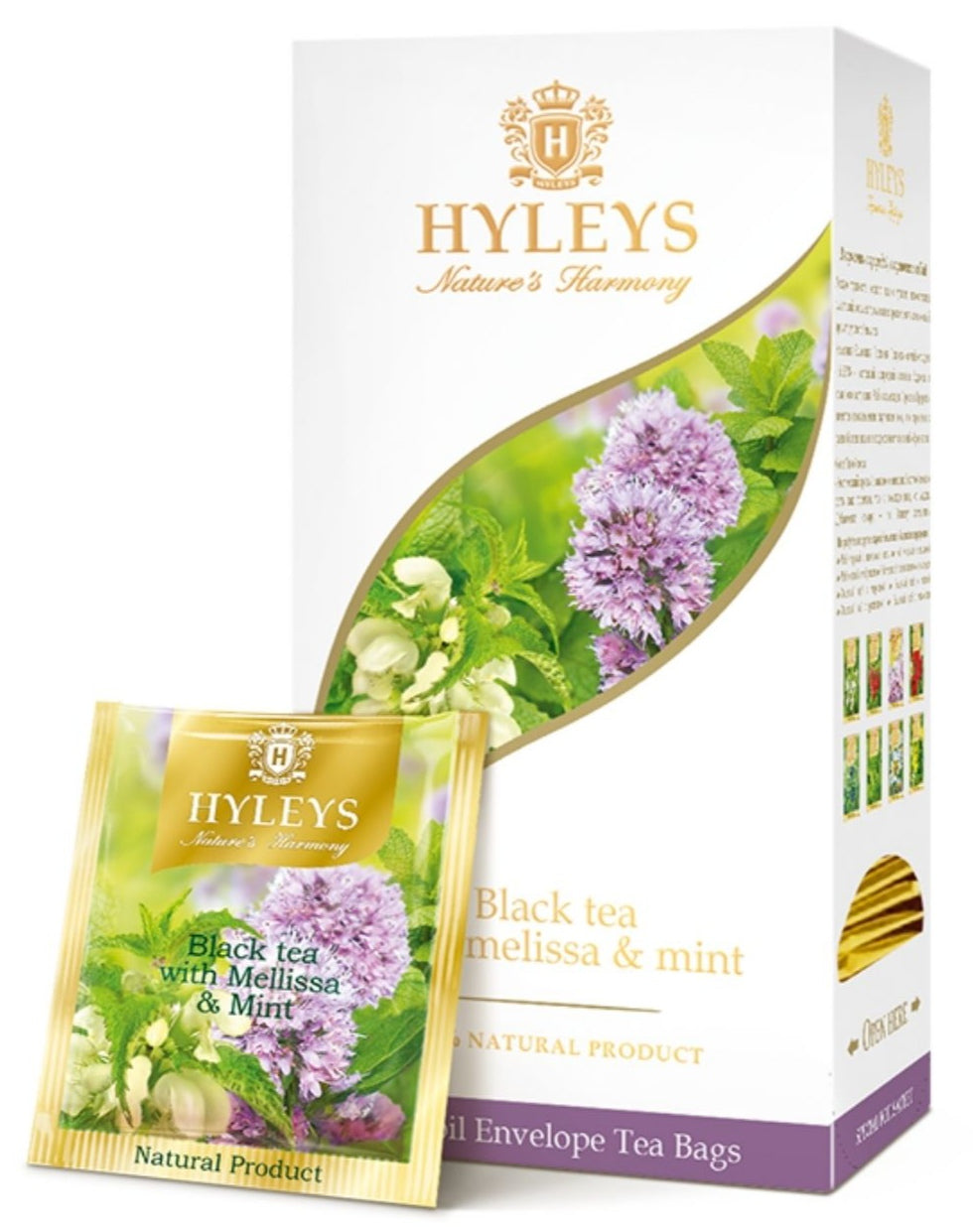 Hyleys  Melissa and mint  45g  Packaged  Black