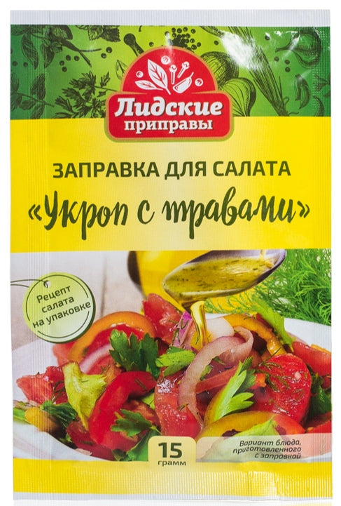 Dressing for salad "Dill with herbs" 15g