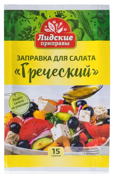 Salad dressing "Greek" 15g