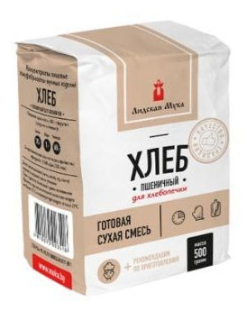 Special flour for Belarusian bread  0.5KG