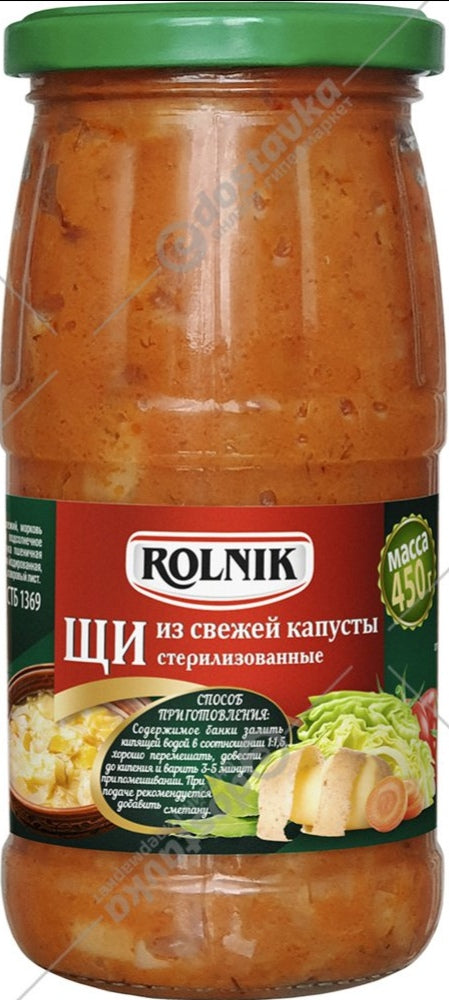 Shchi "Rolnik" from fresh cabbage, 450g