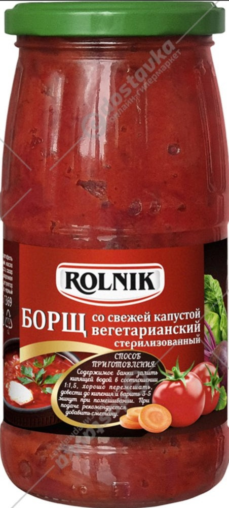 Borsch "Rolnik" with fresh cabbage, vegetarian, 450g