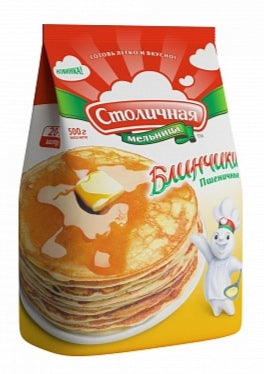Wheat (special flour for making pancakes) 500g