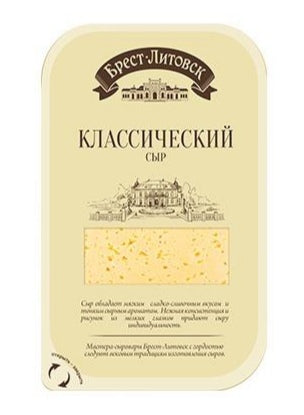 Cheese semi-hard "Brest-Litovsk klassicheskiy", fat in dry matter - 45 %, multilayer plastic package 150 g
