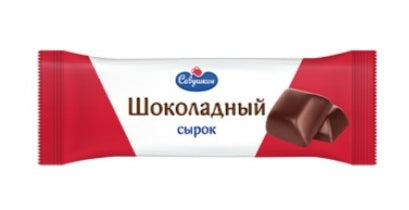 Glazed curd cheese bar 20% with cocoa and vanilla    40g