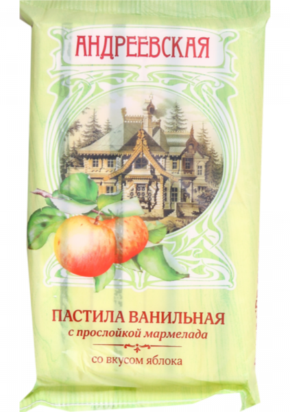 Pastila vanilla "Andreevskaya" with marmalade, apple flavor  255g