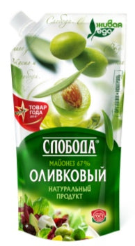 Mayonnaise Sloboda Olive 67% 400 ML