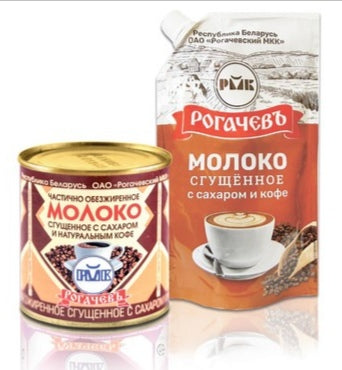 Partially skim condensed milk with sugar and natural coffee  380g