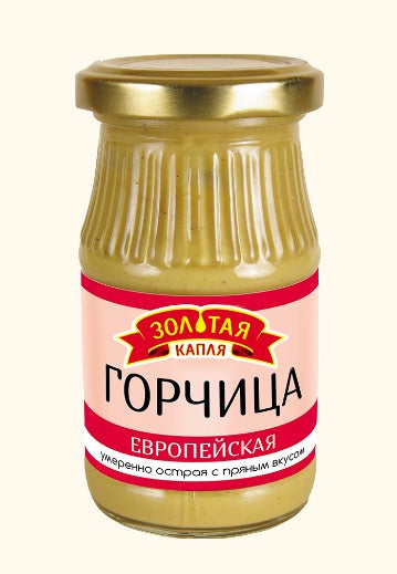 Mustard "European"