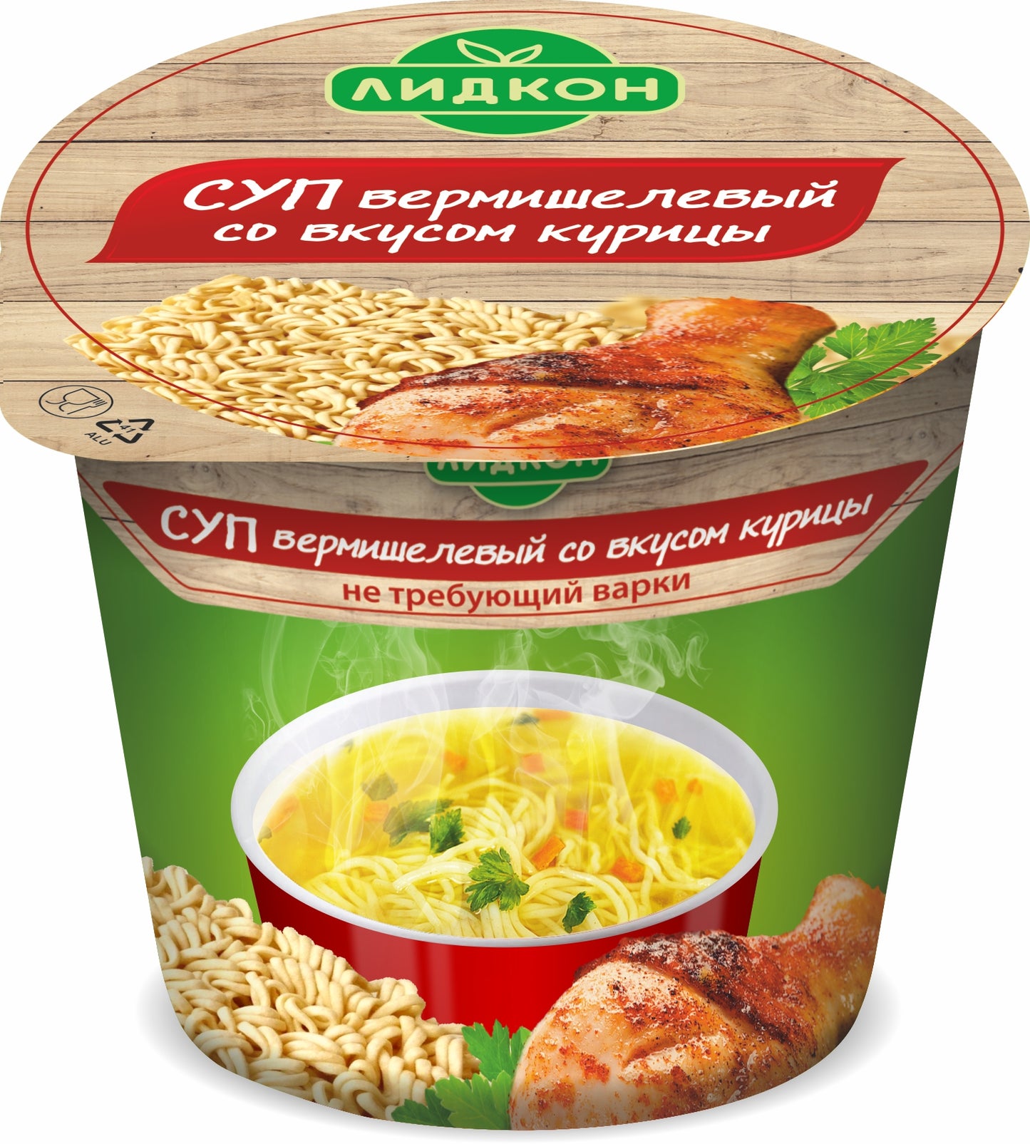 Noodle soup with chicken flavor  25g
