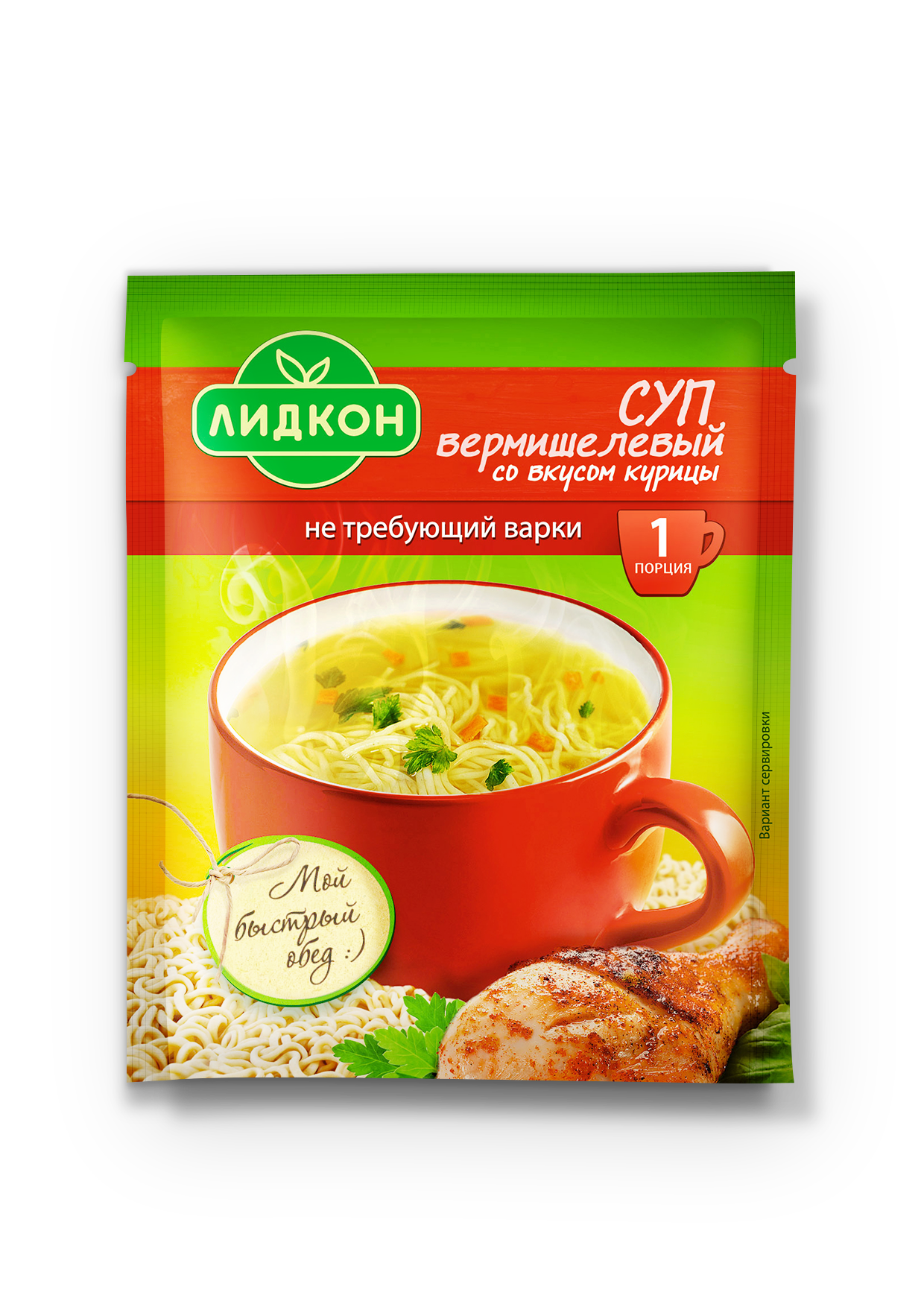 Noodle soup with chicken flavor  20G