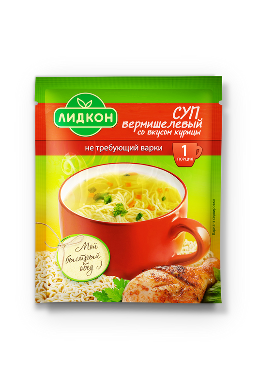 Noodle soup with chicken flavor  20G