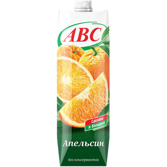 Orange Nectar 1L （No preservatives）