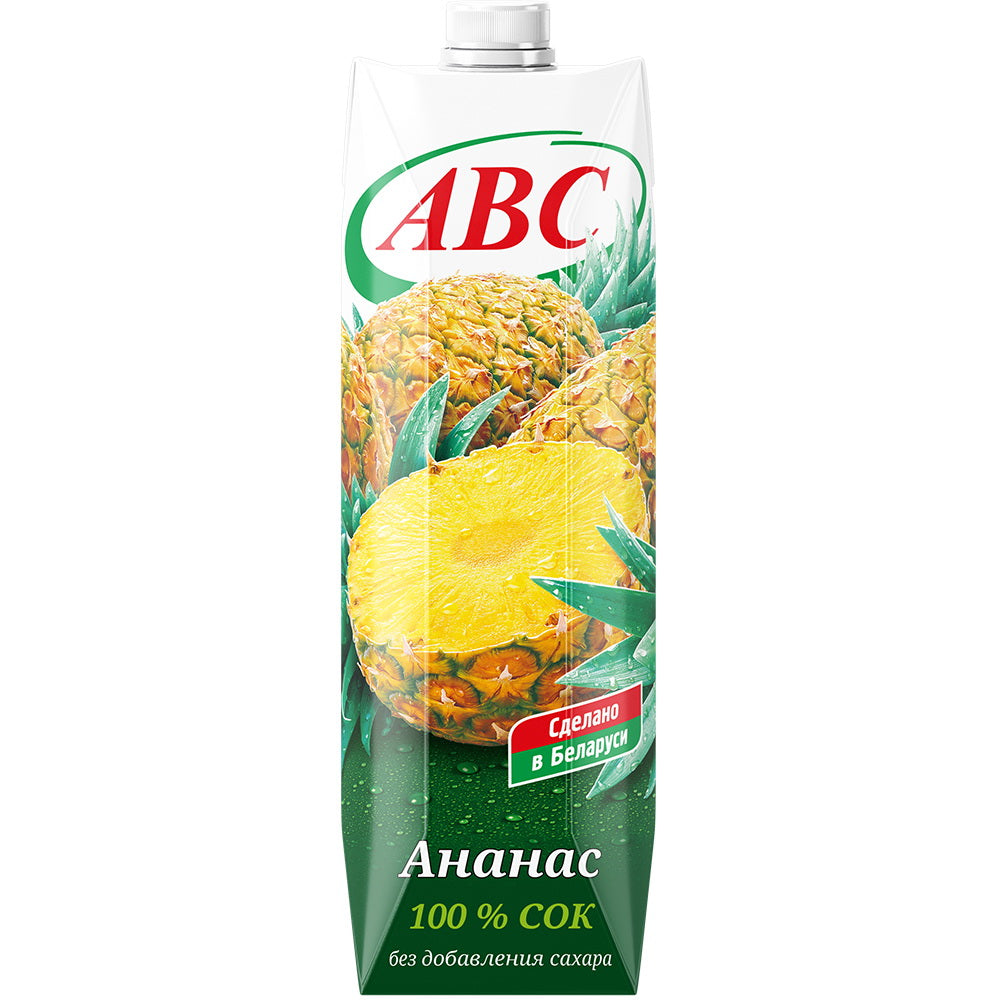 Pineapple Nectar 1L （100% juice without preservatives）