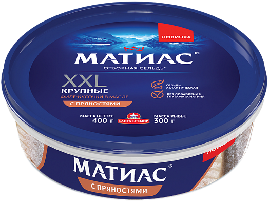 Fillet-pieces of herring "Matias" "XXL large" with spices in oil 400g