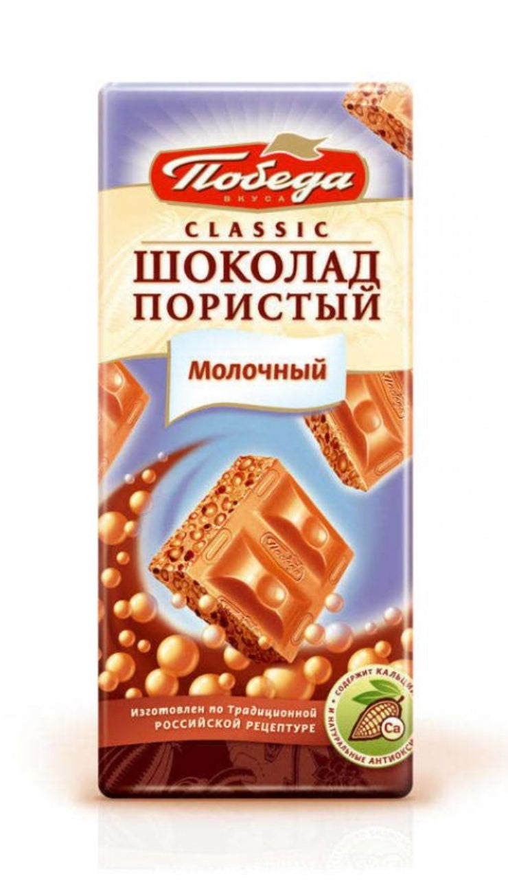 Pobeda Vkusa Classic Aerated Milk Chocolate 65g