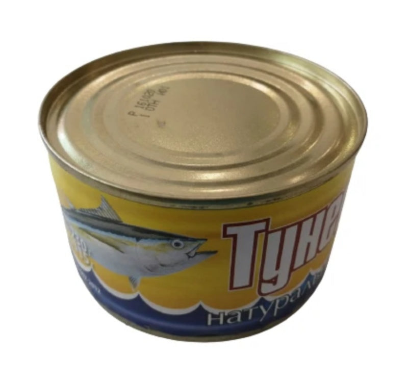 Canned tuna 230g