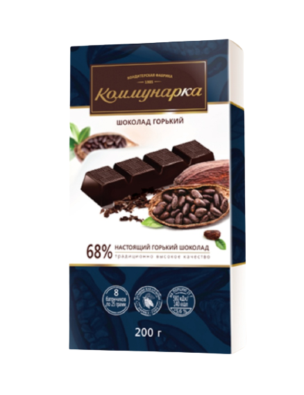 Dessert chocolate "Kommunarka" bitter 68%  200g