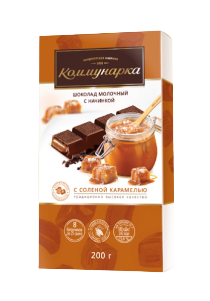 Kommunarka milk chocolate stuffed with salted caramel  200g