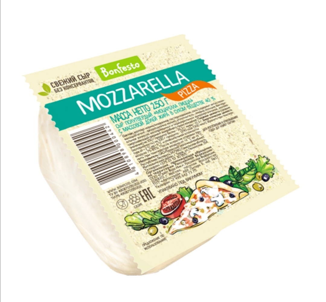 Semi-hard cheese MOZZARELLA PIZZA 250g