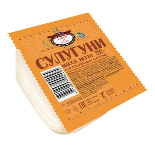 Semi-hard cheese SULUGUNI  200g