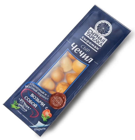 Cheese Cheese plate Chechil Cheese balls fas 40% 100g